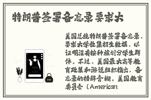 国产亚洲一卡2卡3卡4卡新区